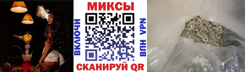 закладка  Клинцы  БУТИРАТ BDO 