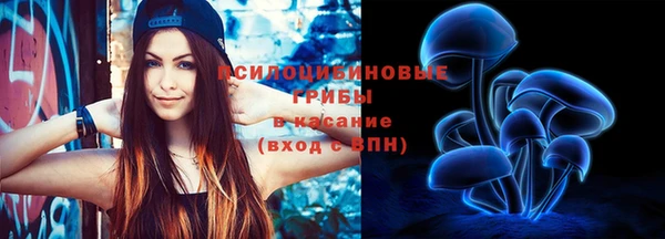 скорость Верея