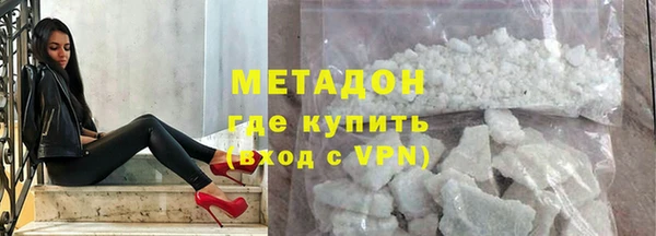 круглые Верхний Тагил