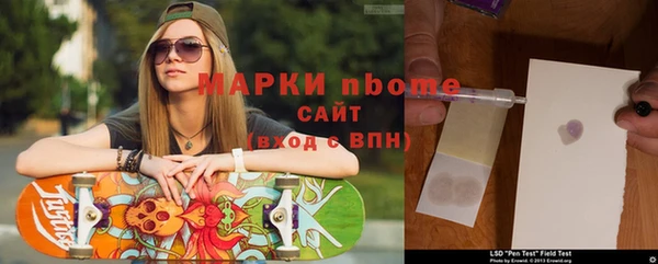 скорость Верея
