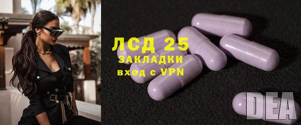 круглые Верхний Тагил