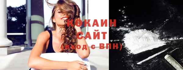 гашишное масло Верхнеуральск