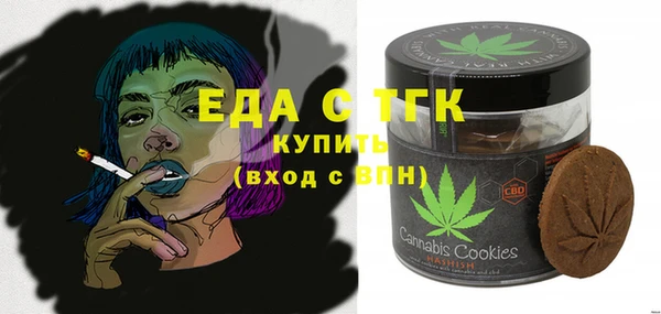 скорость Верея