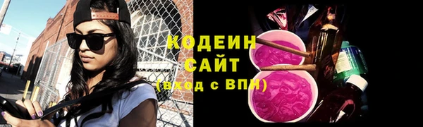 скорость Верея