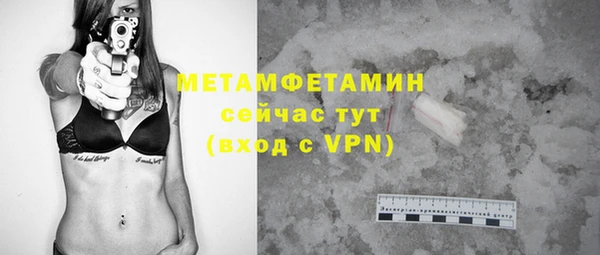 гашишное масло Верхнеуральск