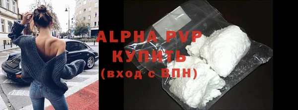 круглые Верхний Тагил