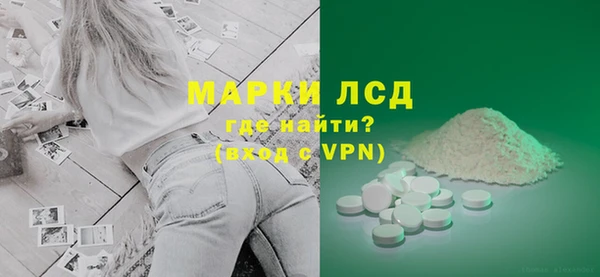 круглые Верхний Тагил