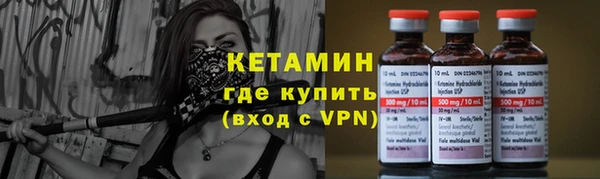скорость Верея
