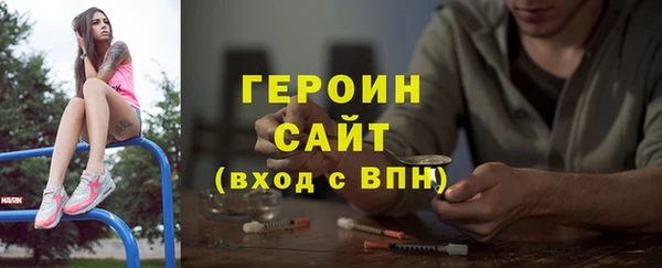 гашишное масло Верхнеуральск