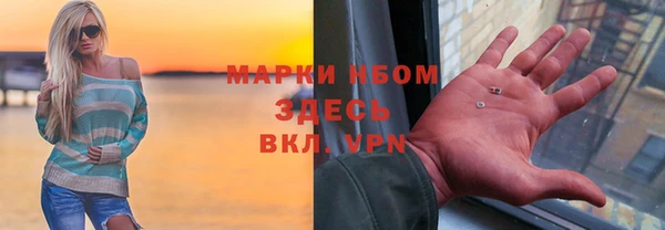 скорость Верея