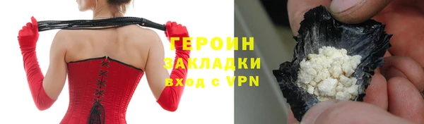 скорость Верея