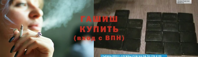 круглые Верхний Тагил