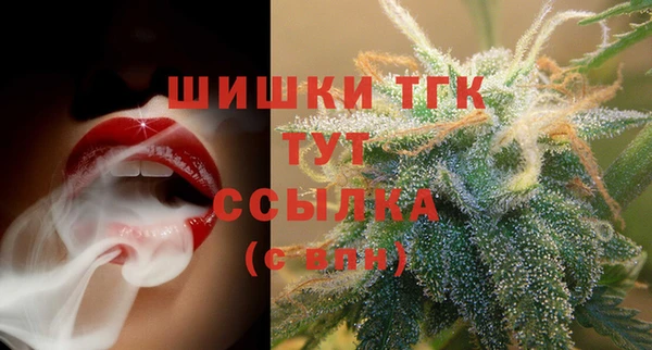 круглые Верхний Тагил