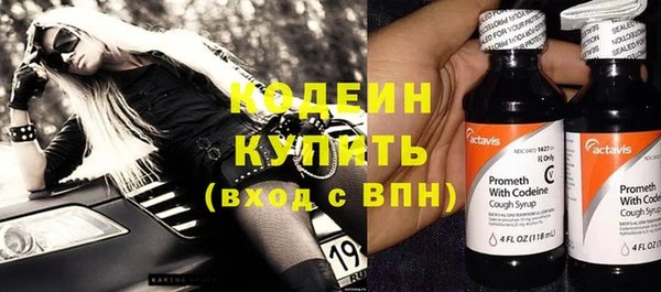 скорость Верея