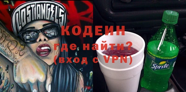 гашишное масло Верхнеуральск
