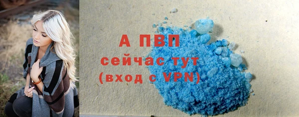 гашишное масло Верхнеуральск