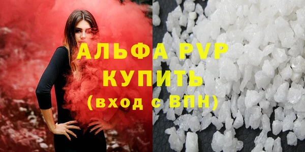 гашишное масло Верхнеуральск
