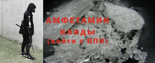 гашишное масло Верхнеуральск