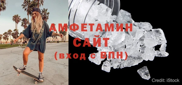 гашишное масло Верхнеуральск