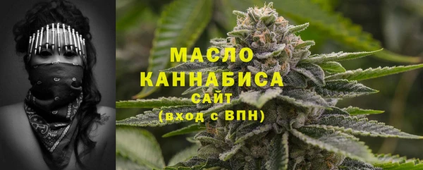 скорость Верея