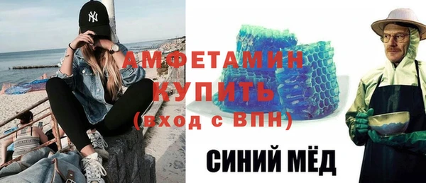 гашишное масло Верхнеуральск