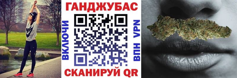 KRAKEN   Клинцы  Каннабис OG Kush 